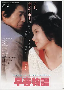 罗斯玛丽的婴儿 神马久久久久久电影